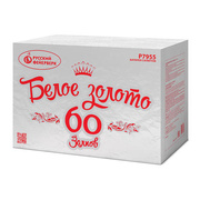 Белое золото.