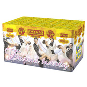 Белый танец.