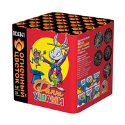 Финт ушами.