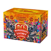 ФСБ: Фейерверк - Салют - Балдеж!