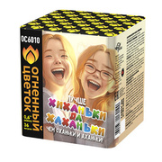 Хиханьки да Хахоньки.