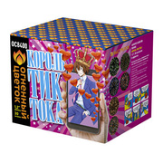 Король Тик-тока.