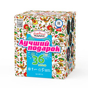 Лучший подарок