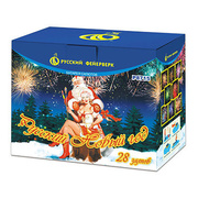 Русский Новый  год!