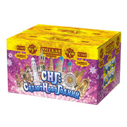 СНГ: Салют НовоГодний.