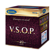 Фейерверк V.S.O.P.