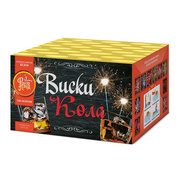 Виски-кола.