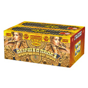 Высшая проба.