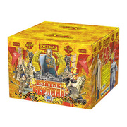 Взятие Берлина.