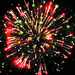 Городской салют.