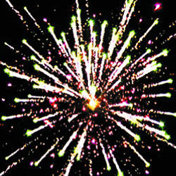 Гвардейский салют!