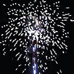 Шумный праздник.