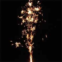 Звёздная пыль